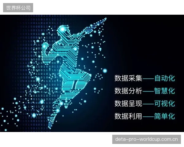 长三角的智慧体育感应网格，已经触达超过12000个社区级全民健身点